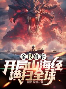 【下面有跟棒棒糖】被顾客中出的亚洲制服空姐女孩 - 舔奶子