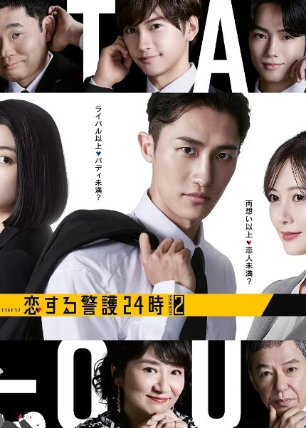 气质美艳物业经理妈妈被儿子同事微信勾搭 - 舔奶子