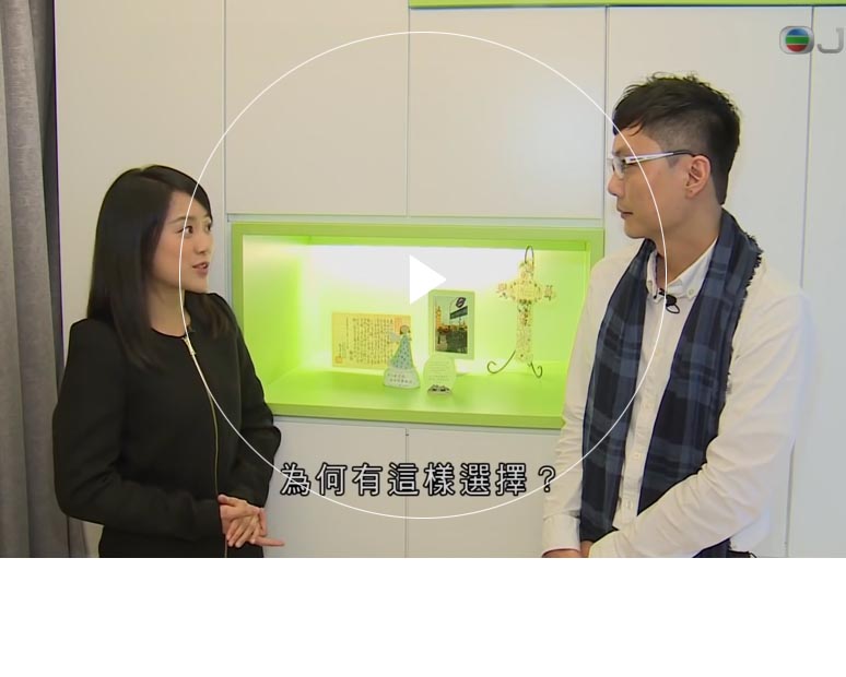 精品无码国产一区二区三区avw Furniture Limited - Chung Hing Mansion's Interior Design Interview