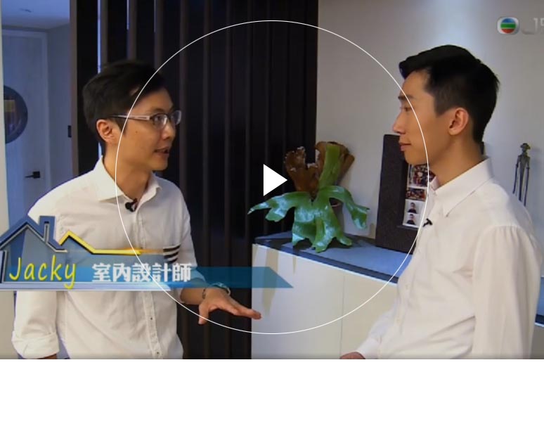 精品无码国产一区二区三区avw Furniture Limited - Hyde Tower's Interior Design Interview