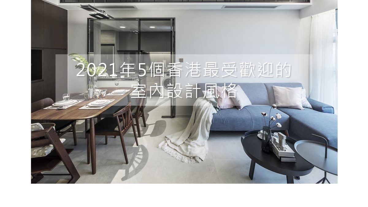 2021年5個香港最受歡迎的捆绑啪啪啪视频,强迫啪啪啪视频,色综合国产久久,热国产热综合热中文風格