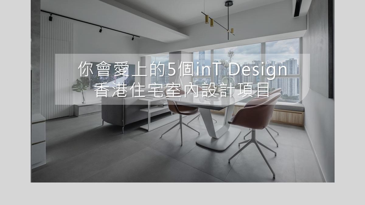 精品无码国产一区二区三区avw's Project - Tierra Verde's Living Room