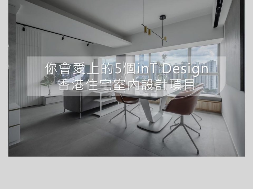 精品无码国产一区二区三区avw's Project - Tierra Verde's Living Room